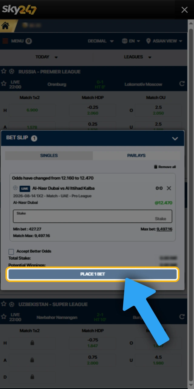 Submit the bet slip on Sky247 mobile to complete your wager.