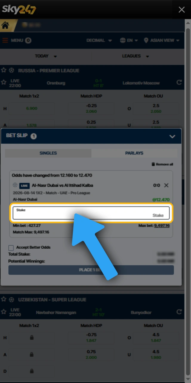 Specify the wager amount for your mobile bet on Sky247.