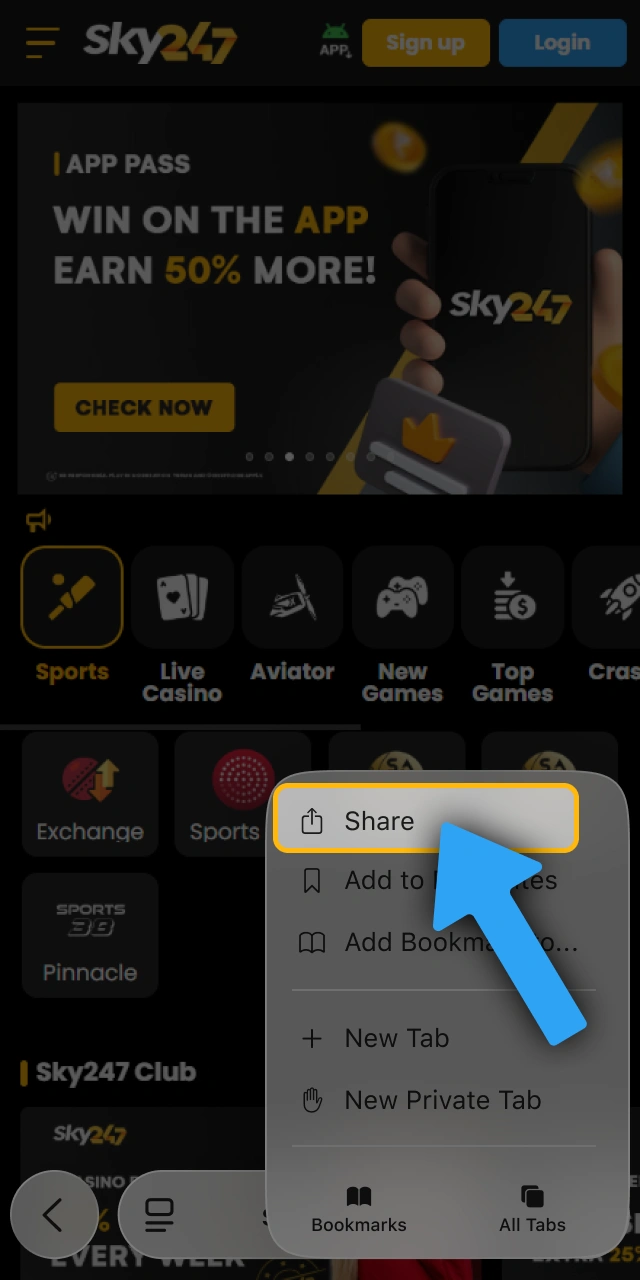 Tap the share icon to save a Sky247 app shortcut on iPhone.
