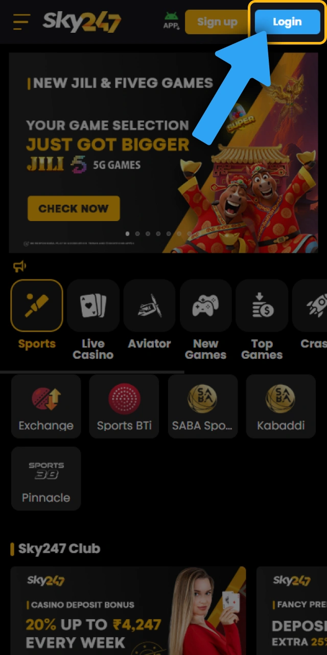 Press the main Sky247 mobile login button to proceed further.