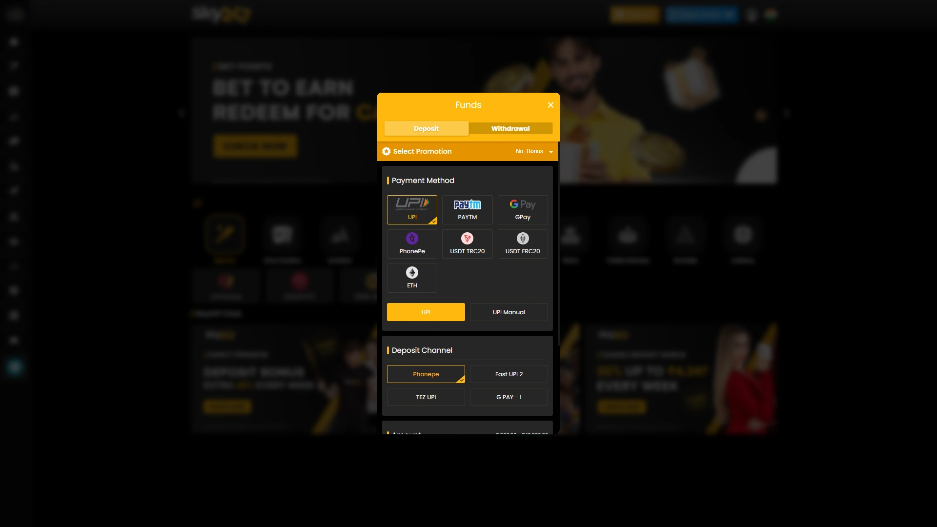Add funds to your Sky247 wallet for real money Aviator bets.