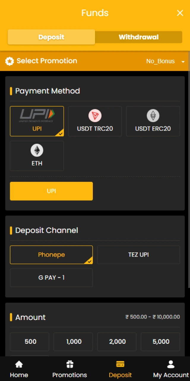 Fund your Sky247 gaming balance to qualify for the bonus.