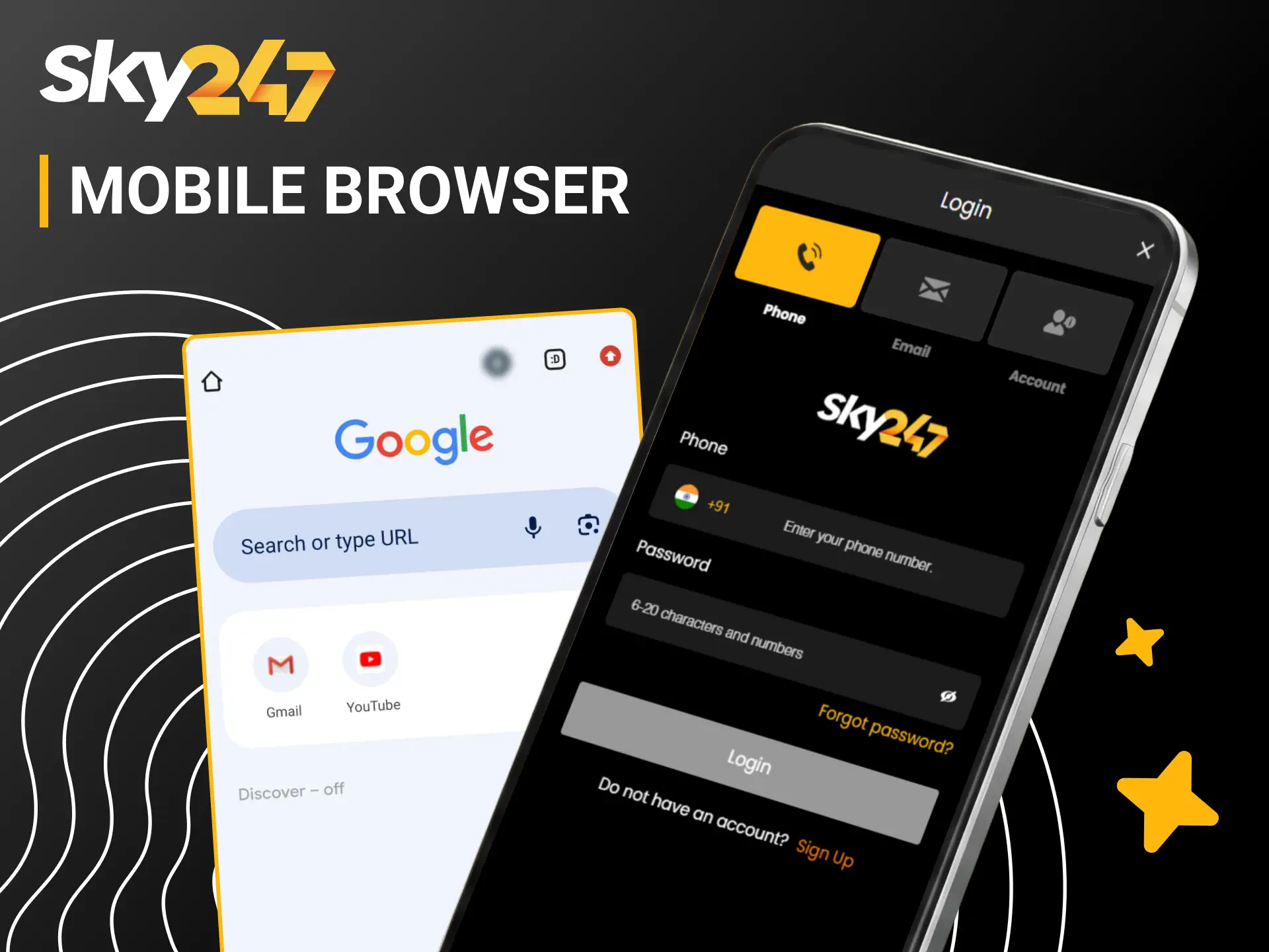 Open any smartphone web browser to complete your Sky247 login.