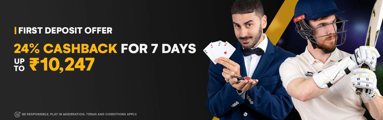 Activate the Sky247 first deposit bonus to start gaming.