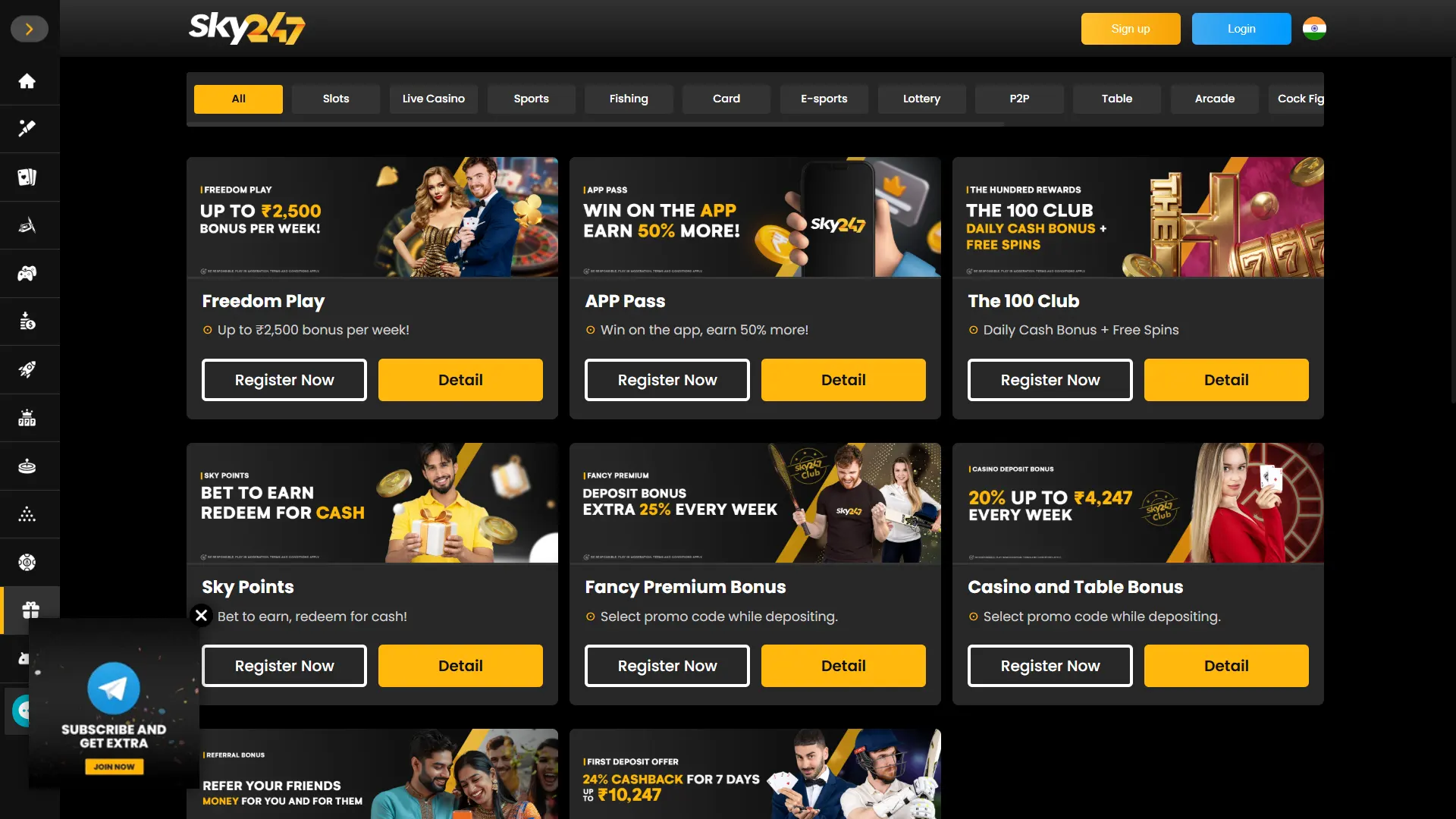 Sky247 bonuses offer lucrative promotional rewards for every active player.