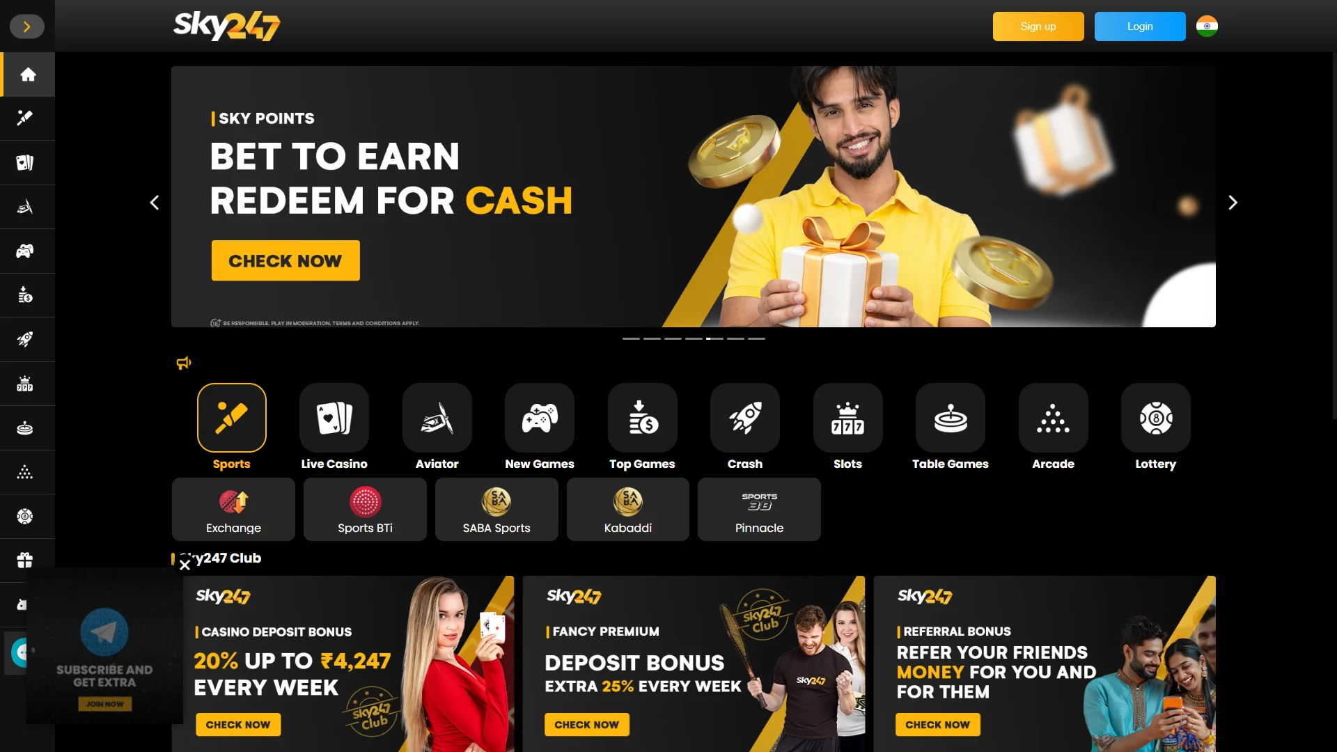 Visit the main page of Sky247 to start your gambling journey.