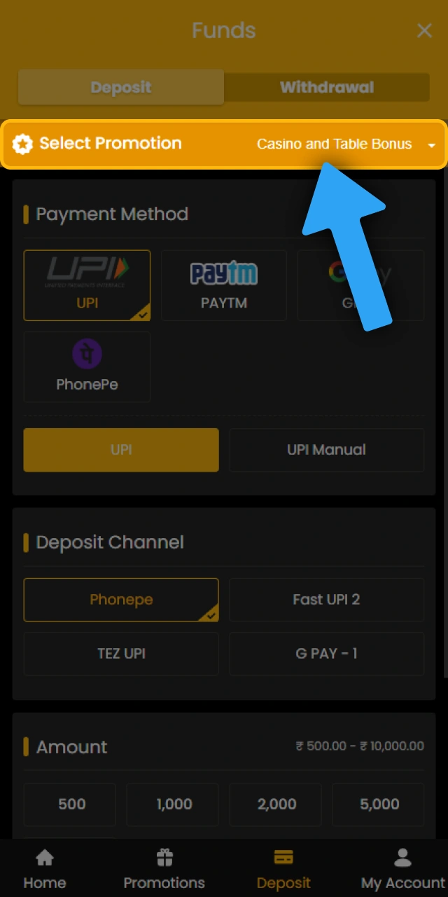 Select the Sky247 welcome bonus when making a deposit.
