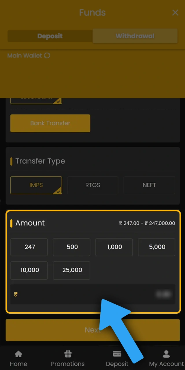 Enter the desired sum you want to cash out via Sky247 withdrawal.