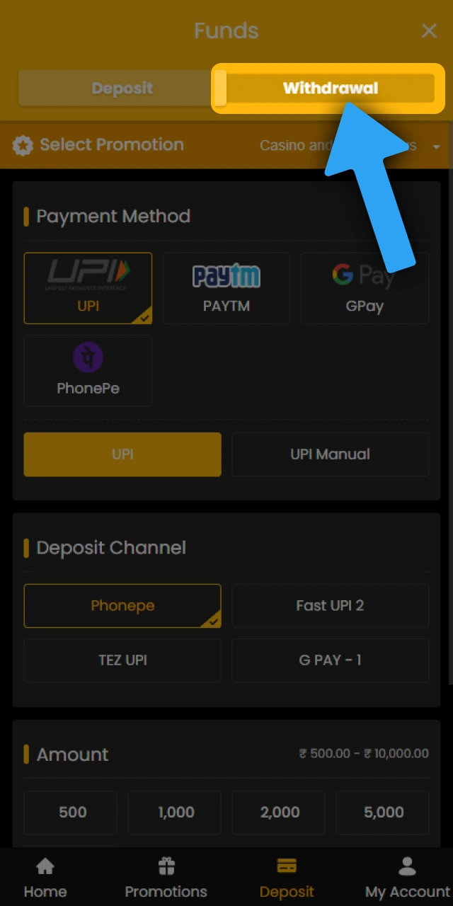 Open the cashier section on Sky247 to manage your withdrawal.